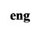 eng
