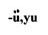 yu