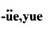 yue