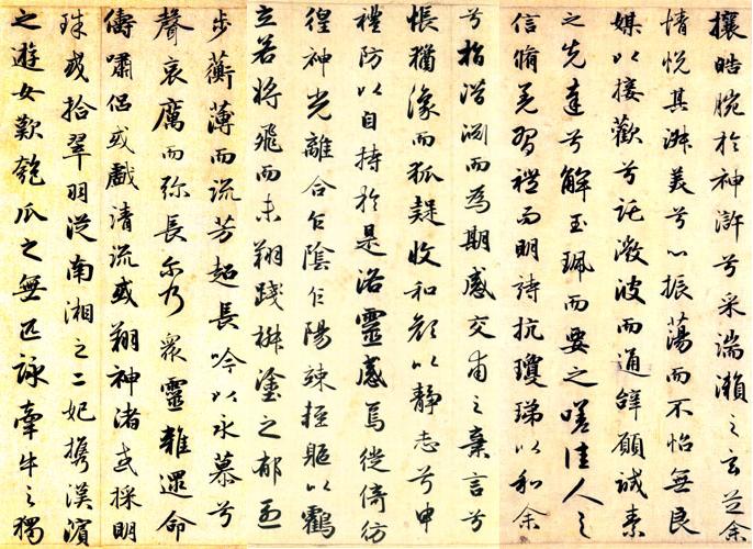 C2.02.01.%20luo%20shen%20fu%20zhaomengfushufa003